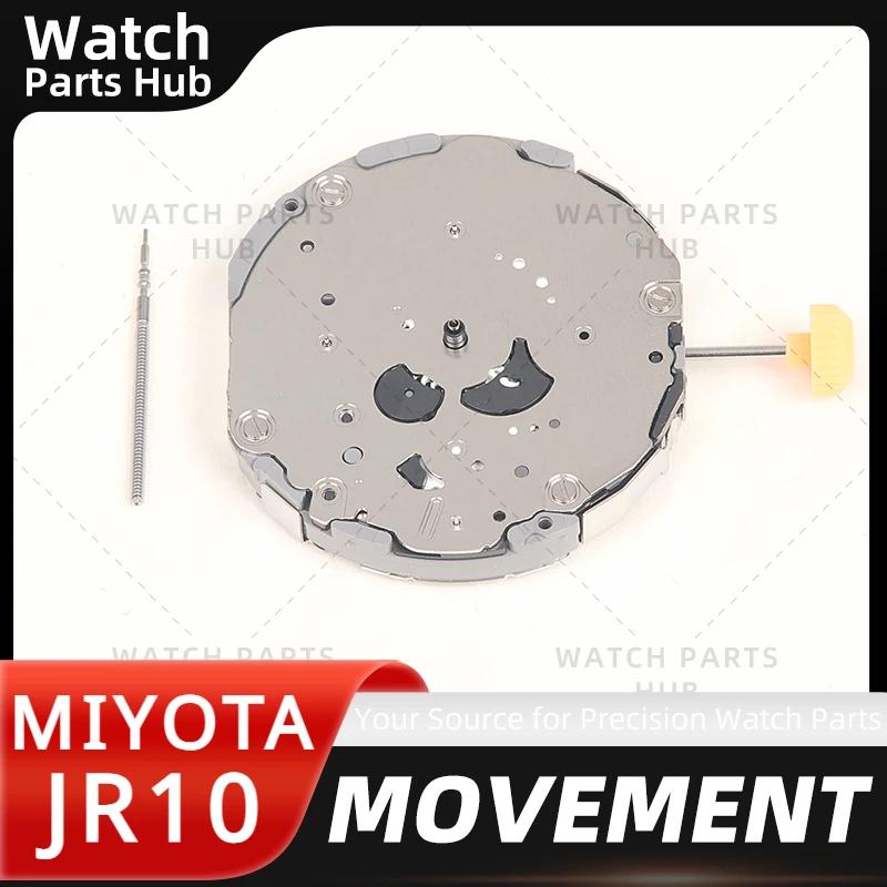 Ϻ Miyouta Jr10  Ʈ ð ׼, ǰ  